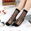 Medias de cristal al por mayor para niños rosa dulce antideslizantes con base de algodón transparentes de tubo medio para mujer calcetines de algodón de caña baja de moda