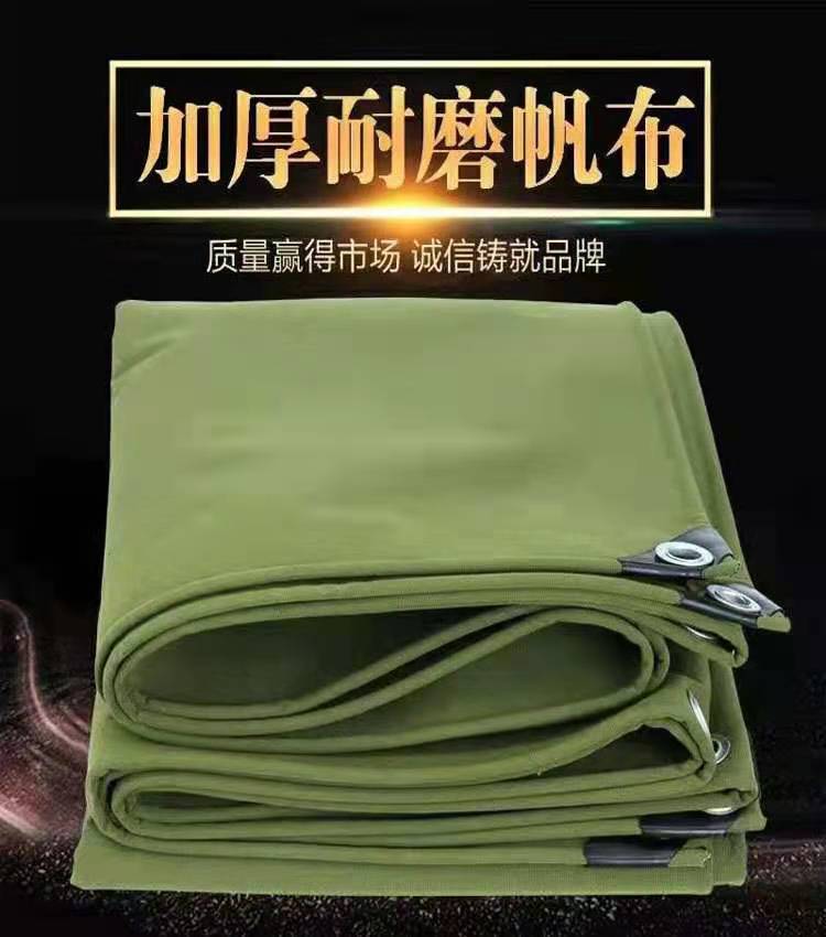 5f56f3a159769b4959b833eda4786e