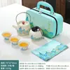 Juego de Té y Bandeja de Té Set de Regalo, Mil Millas de Montañas y Ríos, Souvenir de Tendencia China Estilo Negocio, Regalo para Evento de Empresa Reunión Anual con Impresión de Logo