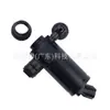La bomba de limpiaparabrisas 853300e030 es adecuada para los modelos Toyota Highlander y Lexus RX 2016-2022