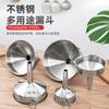 Juego de Embudo de Acero Inoxidable con Diámetro Grande Engrosado para Aceite y Vino, Disponible en Varios Tamaños para Uso Doméstico y Comercial, Embudo de Aceite Metálico Triangular