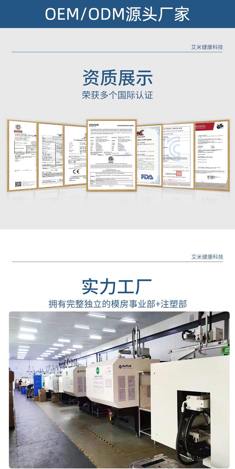 AOW09详情_08.jpg