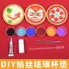 Kit Completo de Materiales DIY de Esmalte Cloisonné Patriótico para el Día Nacional, Actividades de Calentamiento para Talleres, Venta al por Mayor desde el Fabricante