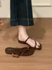 Sandalias de Verano para Mujer Estilo Nuevo con Tiras Finas, 2026 Punta Cuadrada sin Cierre Sandalias Deslizantes Planas Suaves Estilo Romano