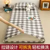 Funda de colchón de algodón puro para dormitorio estudiantil 90x190 cremallera completa individual sábana bajera de algodón protector de colchón
