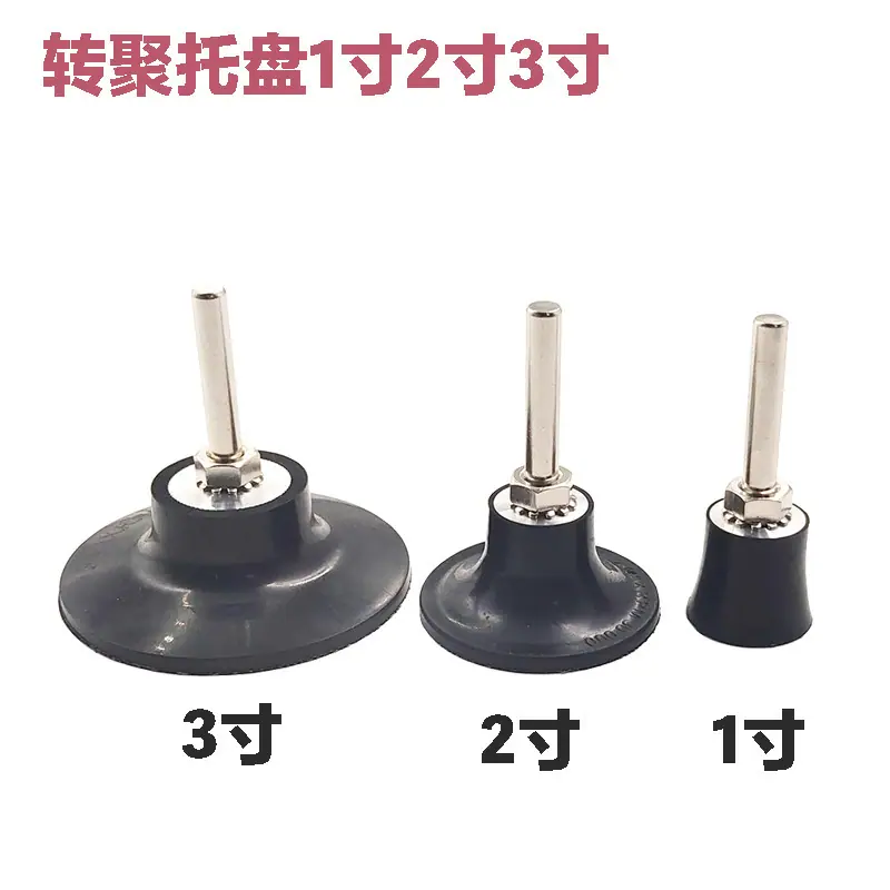 未标题-1