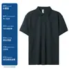 Camisetas de Algodón Puro 220g de Manga Corta, Camisas Culturales, Camisas Publicitarias con Impresión de Logo, Ropa de Trabajo Personalizada, Camisas Polo con Bordado e Impresión de Logo
