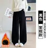 Calça de moletom feminina de alta qualidade estilo americano, nova coleção outono/inverno, modelagem que afina, solta, perna reta, casual, perna afunilada, perna larga