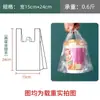 Bolsas Pequeñas de Plástico Desechables Versión Mini al por Mayor Bolsas Chaleco para Alimentos Té Huevos Bolsas Pequeñas Resistentes a Altas Temperaturas para Huevos