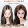 Postizo para Mujer para Añadir Volumen y Altura a la Corona, Invisible e Indetectable Herramienta para Levantar la Raíz del Cabello Real