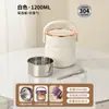 Marmita de Aço Inoxidável 304 para Trabalhadores de Escritório, Camada Dupla de Isolamento Térmico Duradouro, com Colher, Pote Térmico de Grau Alimentício