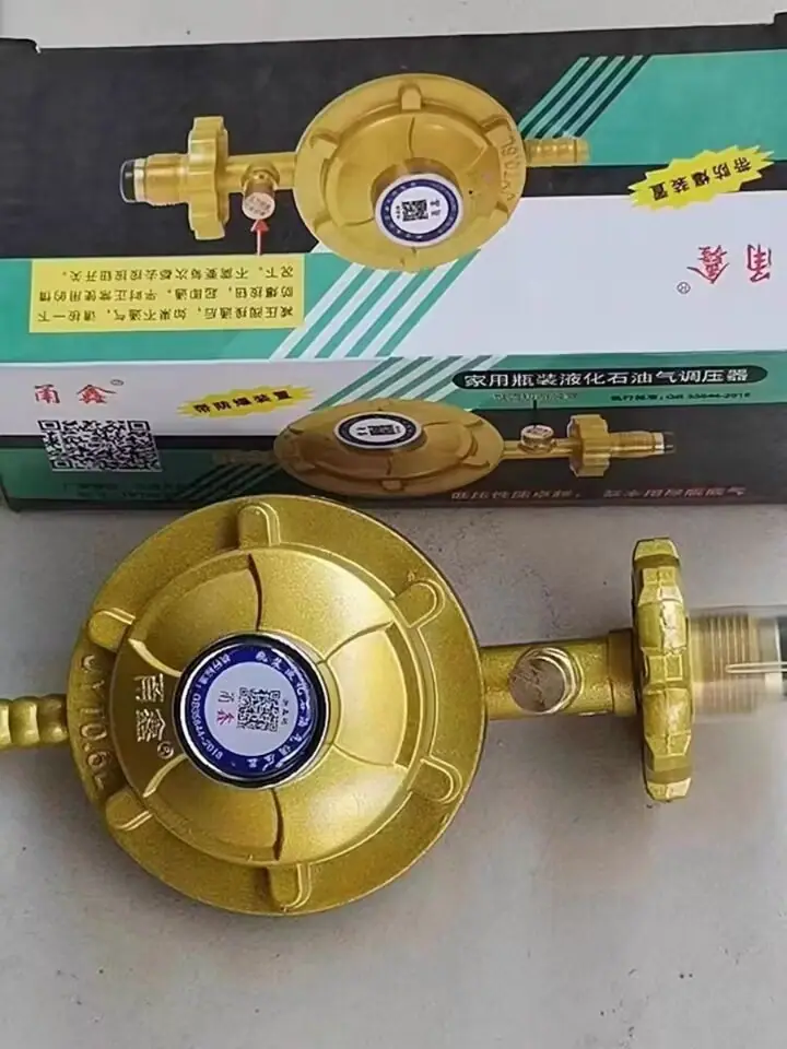 QQ图片20231124145026