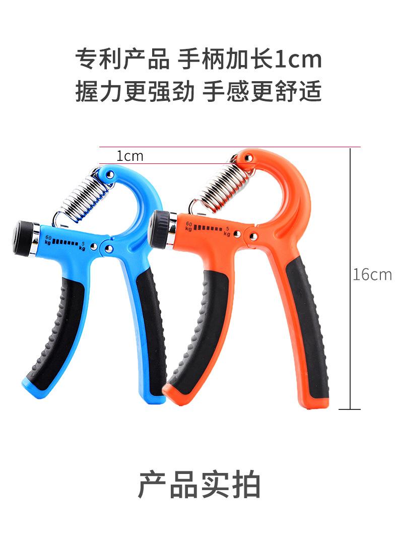 加长款握力器_09