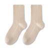 Meias de Algodão Puro com Costura Dupla para Mulheres, Comprimento Médio da Panturrilha, Anti-Pilling, Respiráveis e Absorventes de Suor, Meias de Fio Felpudo Estilo Novo, Antibacterianas e Desodorantes Meias Zhuji