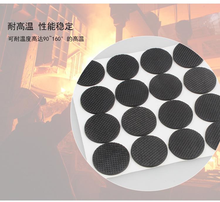 橡胶1详情页_08.jpg