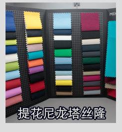 现货专区_06