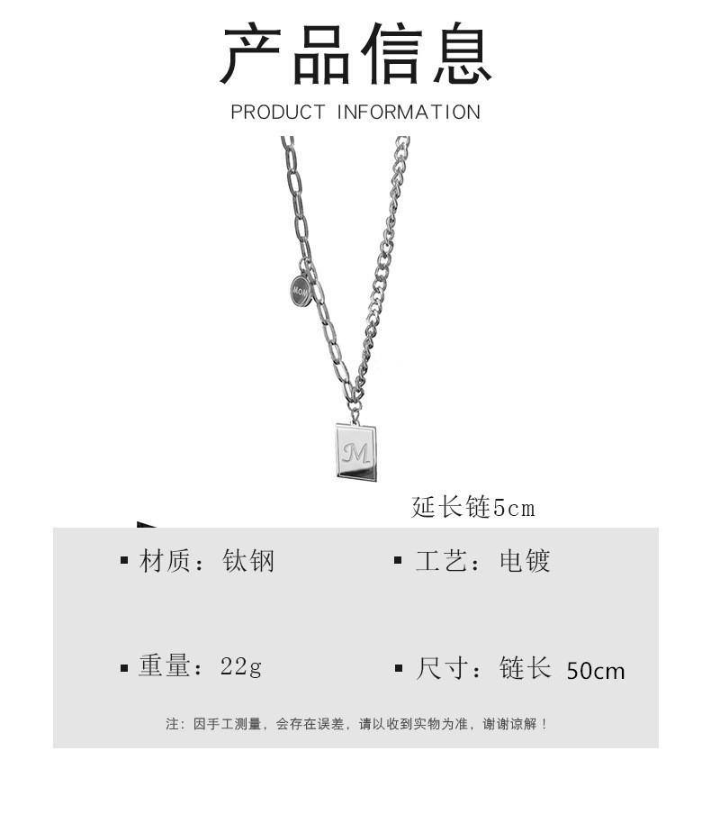 网红毛衣链