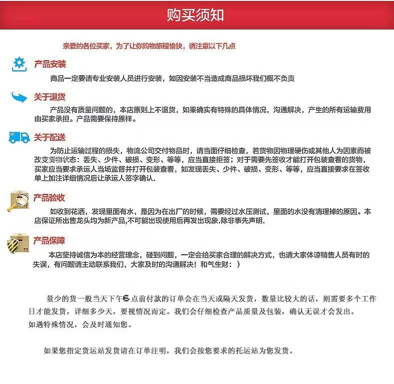 微信图片_20221108132605