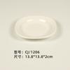 Plato pequeño redondo plato plato de sabor plato de color plato pequeño plato de condimento plato para mojar vajilla de melamina imitación porcelana cuadrado comercial ins