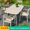 Mesa y Silla para Exteriores Mojia Combinación Tienda de Té con Leche Mesa de Comedor de Aleación de Aluminio Terraza Exterior Patio Exterior Ocio Mesa y Silla de PVC