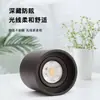 Foco led de montaje superficial Ángulo ajustable Sin apertura Techo Nórdico Sala de estar Dormitorio Foco para el hogar Lámpara de techo