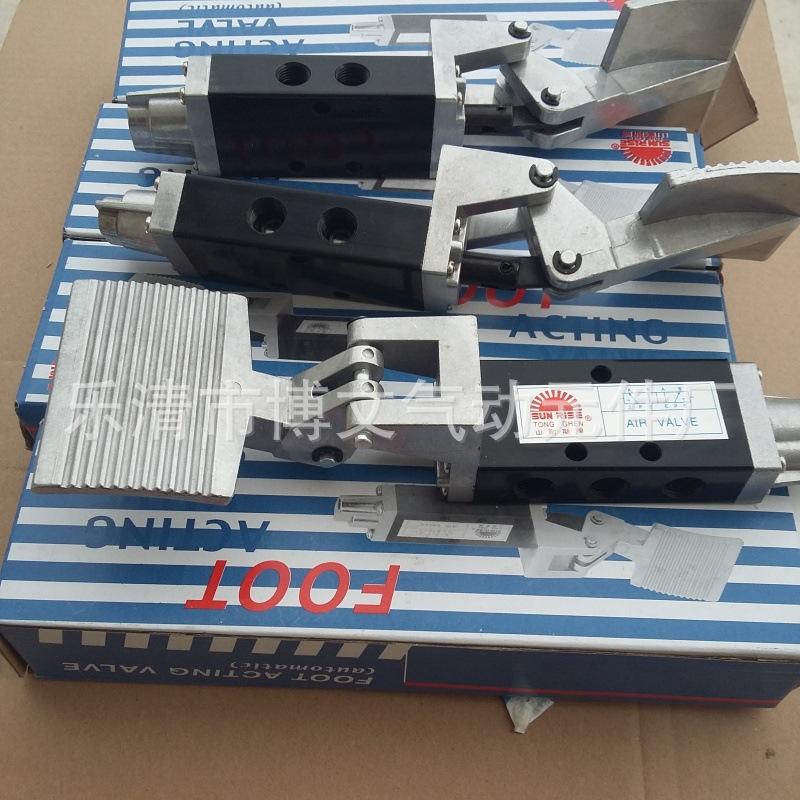 ST402脚踏阀 1