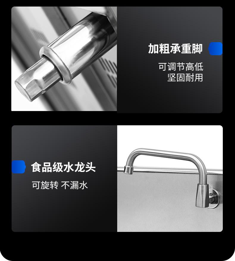 双头大炒详情_18.jpg