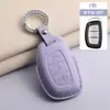 Estuche Especializado para Llaves para Hyundai Ix35, Elantra, Reina, Lafesta, Sonata, Ix25, Santa Fe