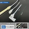 Tira LED 12V/24V/recubierta de adhesivo cableado frontal sin soldadura 6*12mm/8*16mm tira de neón línea de unión sin soldadura