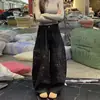 Jeans de Estilo Retro Americano para Mujer de Tallas Grandes, Resistentes, Adornados con Pedrería, Colección Primavera-Otoño 2026, Pantalones Sueltos de Pierna Ancha, Dobladillo Curvo, Largo Hasta el Suelo