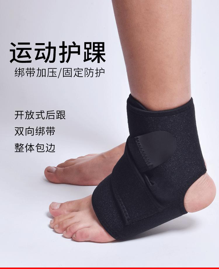 360旺店复制产品_20210604104040