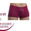 Directo de fábrica Zhifubao calzoncillos tipo bóxer de modal para hombre de alta elasticidad ropa interior para hombre pantalones transpirables cómodos