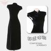 Cheongsam de Veludo Estilo Chinês Vintage Vestido Melhorado Novo Estilo Chinês Fenda Alta Fresco Sough Preto Elegante Vestido Longo