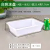 Caja Pequeña Rectangular Blanca de Plástico para Comida Picante de Olla Caliente, Caja de Exhibición para Supermercado, Caja de Almacenamiento, Charola de Hielo para Congelador, Caja de Conservación