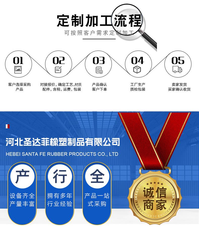 详情_10.jpg