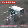 Suporte de Guarda-chuva para Caminhão, Suporte Resistente ao Vento para Guarda-chuva Grande de Triciclo, Guarda-chuva Espessado para Barraca, Clipe para Guarda-sol Montado em Carro