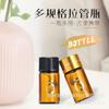 2 ml 3ml de rolo de vidro marrom frasco de contas gotejamento tubo rolha frasco trial óleo essencial perfume frasco frasco puxar tubo