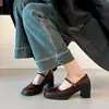 Versión de Piel de Vaca~Zapatos Mary Jane de Tacón Grueso Estilo Francés con una Sola Hebilla, Boca Baja, Punta Cuadrada, Versátiles para el Trabajo, Zapatos Pequeños de Piel