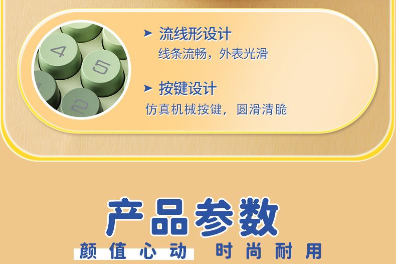 计算机高颜值渐变