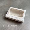 En stock Caja de Empaque de Ropa Interior Femenina Más Vendida Caja de Regalo de Toalla Caja de Regalo de Ropa Interior de Encaje Caja de Empaque de Ropa Interior Venta Directa