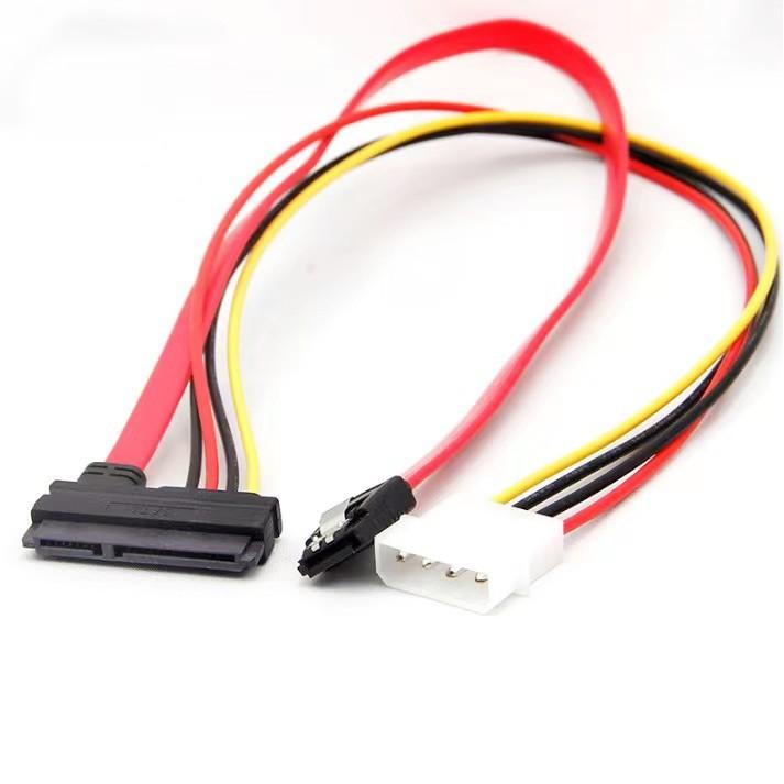 微信图片_20230204175732