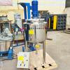 Tanque mezclador de calentamiento de baño de agua eléctrico, tanque mezclador de champú, recipiente mezclador de calentamiento de emulsión de resina química