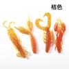 Quatro lagostim/camarão fantasma/cauda de flor larva 4 cores 2G Luya isca Mandarim baixo falsa isca verme macio Taobao