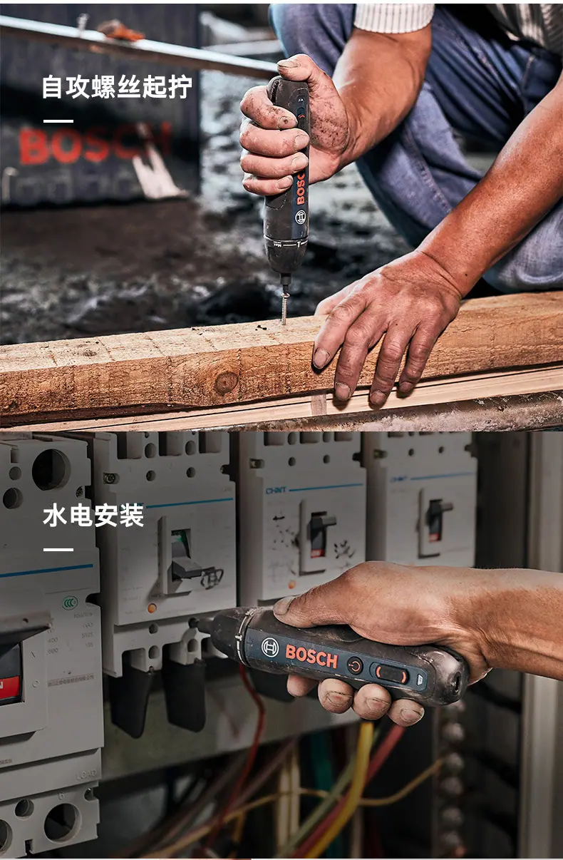 详情-11.jpg