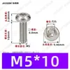 Tornillos Autorroscantes de Cabeza Plana con Rosca Triangular, M2~M6, Estándar Alemán Din7500, Chapado en Zinc Blanco, Tornillos Autorroscantes Pequeños