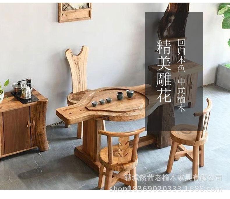 茶桌_06.jpg