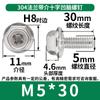Parafuso de aço inoxidável 304 com ranhura cruzada, parafuso de flange sextavado externo, parafuso de gabinete de chassi M3/M4/M5/M6/M8