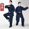 Roupa Espessa de Tai Chi Wudang para Homens e Mulheres, Nova Roupa de Prática de Tai Chi Outono e Inverno, Roupa Quente de Artes Marciais com Forro de Lã