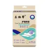 Le Xiangbang almohadilla para incontinencia de adultos pañales para ancianos almohadilla para pañales pañales para ancianos 80 150 almohadilla para incontinencia