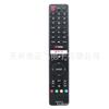 GB345WJSA para Control Remoto de TV Sharp Android 4K OLED Smart TV RM-L1678